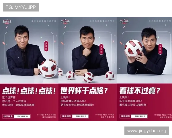 大赢家足球比分即时比分赢:掌握最新比赛动态轻松赢取高额奖金