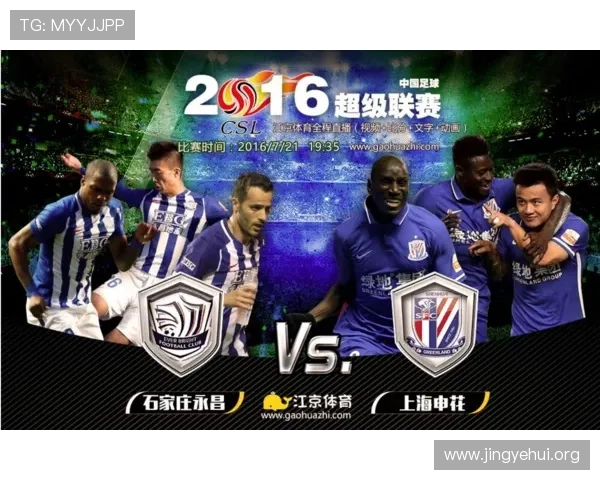 球探体育即时比分网如何快速获取全球各大联赛最新比分和比赛结果的详细信息