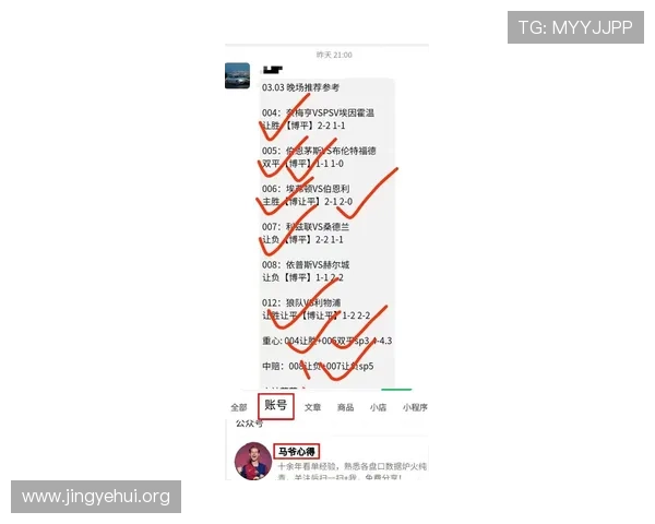 球探体育比分网007提供最新全面的足球比赛实时比分和赛事数据分析 球探体育比分网007提供最新全面的足球比赛实时比分和赛事数据分析