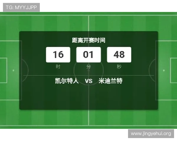 球探体育比分网官网提供专业的足球比分直播和详细的赛事数据，满足用户多样需求