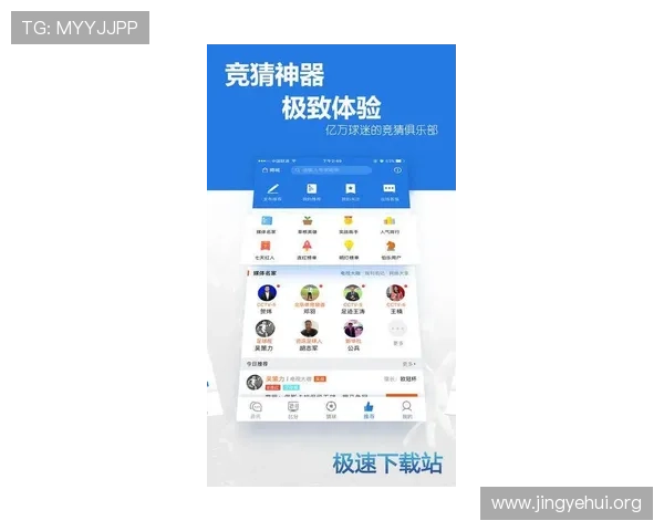 球探即时比分电脑版全面介绍让你随时掌握最新足球比赛动态 球探即时比分电脑版全面介绍让你随时掌握最新足球比赛动态