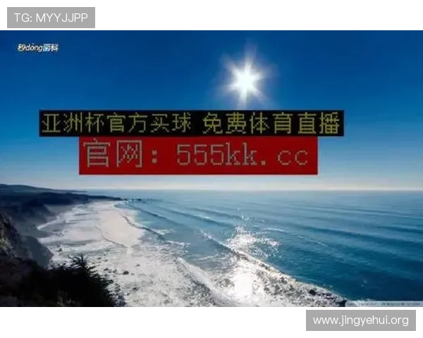 球探比分bet007为用户提供丰富的足球比分直播和历史数据查询,助你轻松掌握比赛走势 球探比分bet007为用户提供丰富的足球比分直播和历史数据查询,助你轻松掌握比赛走势