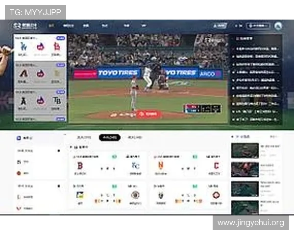 球探网即时篮球比分直播，实时跟踪比赛进程与精彩瞬间回放