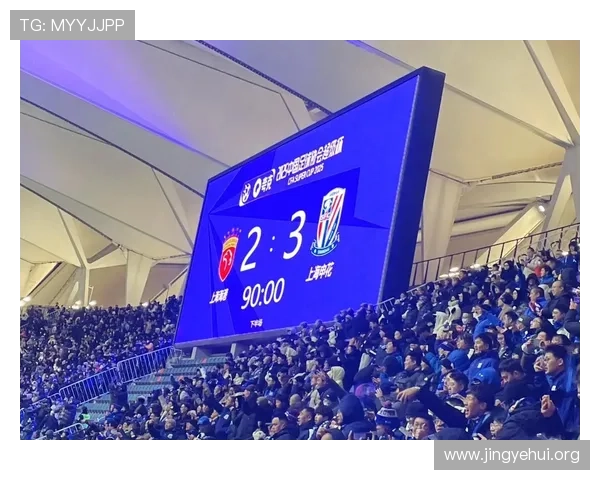 球探网官网足球即时比分提供最全面的实时比赛数据和详细赛况分析,助你掌握每一场精彩赛事的最新动态