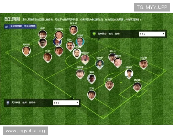 球探网比分足球比分直播提供详细的比赛数据统计和球队战绩分析