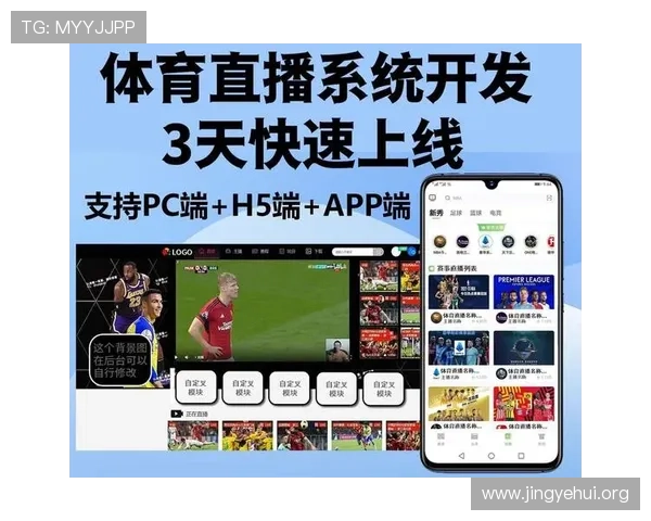 球探网足球比分即时比分直播提供专业的赛事数据统计和比赛结果查询功能