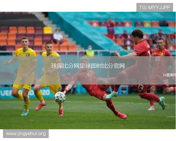 球探足球即时比分电脑网提供多平台同步服务，确保用户无论在哪都能第一时间获取最新足球比分信息