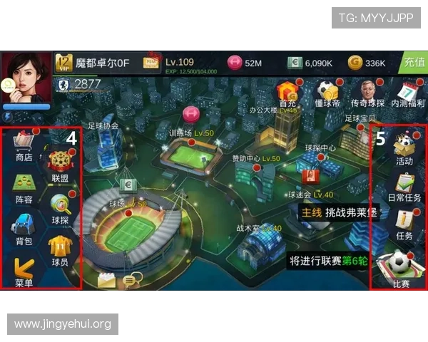 球探足球官网详细介绍足球比分直播和球队战绩查询功能 球探足球官网详细介绍足球比分直播和球队战绩查询功能