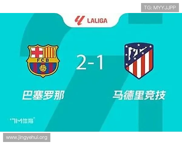 足球即场比分直播平台推荐，提供高清流畅的比赛实时数据分析