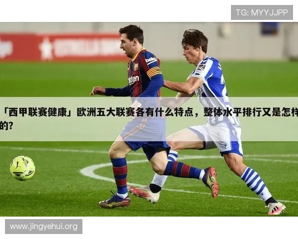 足球比分直播500完整版本常见问题解答解决用户在使用中的疑问