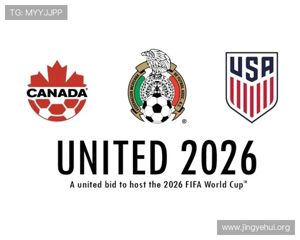 2026年世界杯足球比赛时间表最新更新,详细赛程安排及重要比赛时间提前知晓