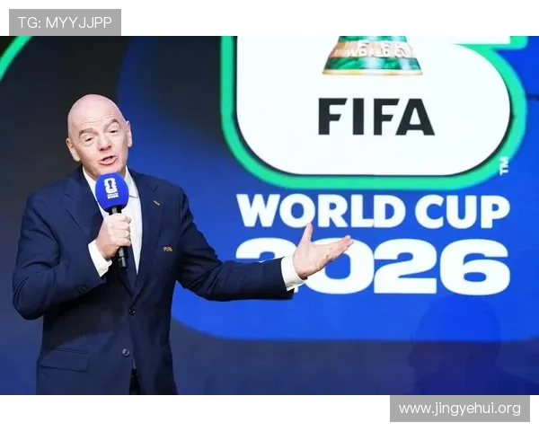 2026美加墨世界杯出线球队名单公布时间及详细介绍