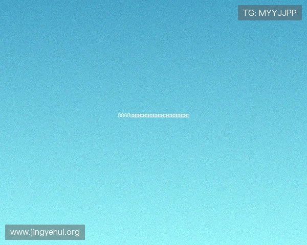 8868体育滚球赛事分析与预测帮助用户做出明智投注决策