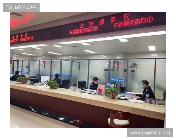 88直播滚球盘：安全可靠的投注环境与优质客户服务保障用户体验提升