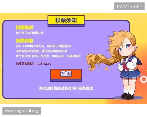 88篮球娱乐官网入口官方最新登录地址,提供安全稳定的游戏体验与丰富赛事直播内容