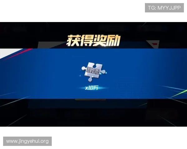 88篮球真人手机版优化建议,提升游戏体验的实用技巧分享
