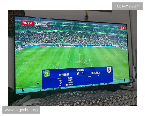 925足球登录娱乐平台提供多样化赛事直播和实时比分,满足足球爱好者的全部需求