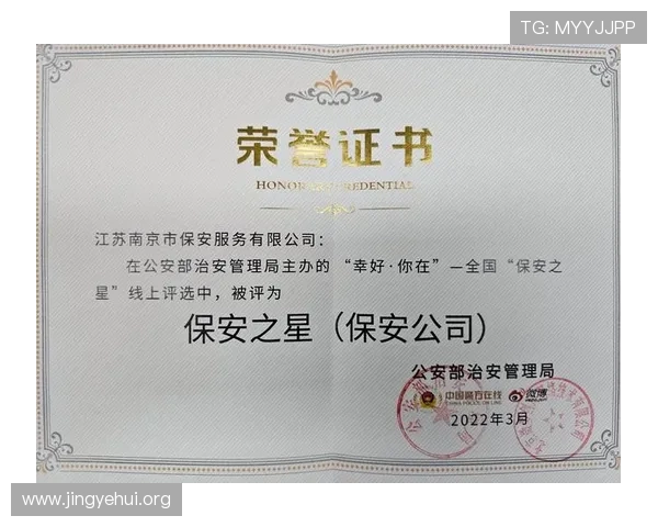 QY千亿球友会官方登录入口常见问题解答及登录流程详细说明帮助玩家顺利进入 QY千亿球友会官方登录入口常见问题解答及登录流程详细说明帮助玩家顺利进入