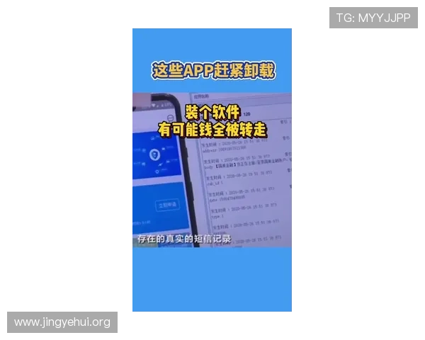 qyh球友会官网的安全保障措施,确保你的个人信息和交易安全无忧 qyh球友会官网的安全保障措施,确保你的个人信息和交易安全无忧