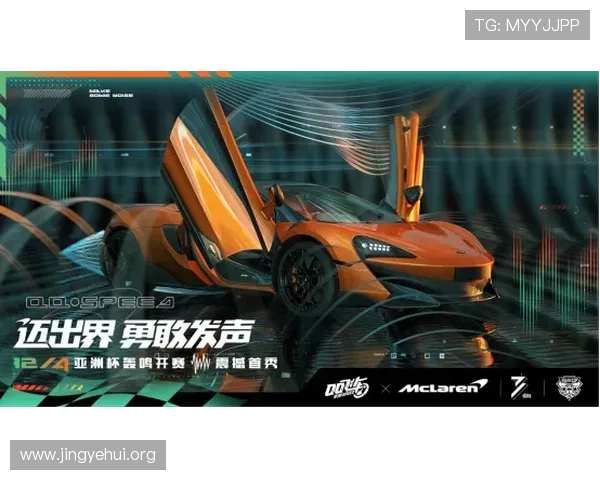 qm球盟会中国官网入口最新登录指南帮助玩家顺利进入游戏体验全新内容推荐 qm球盟会中国官网入口最新登录指南帮助玩家顺利进入游戏体验全新内容推荐
