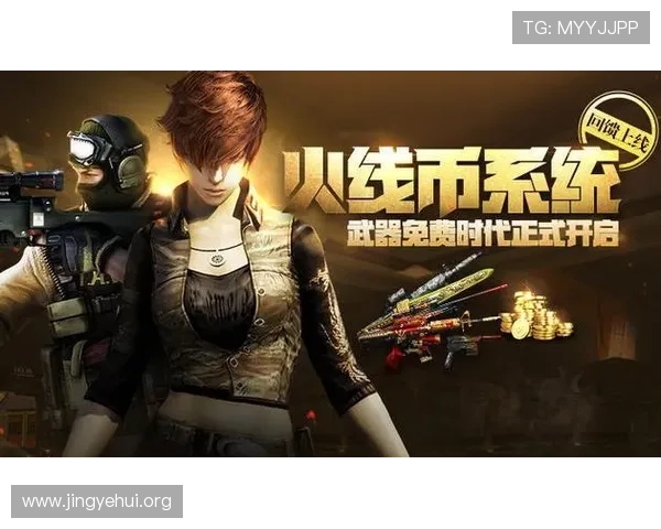 qy千亿球友体育官网的优惠活动与彩金福利，助力玩家轻松赢取丰厚奖励