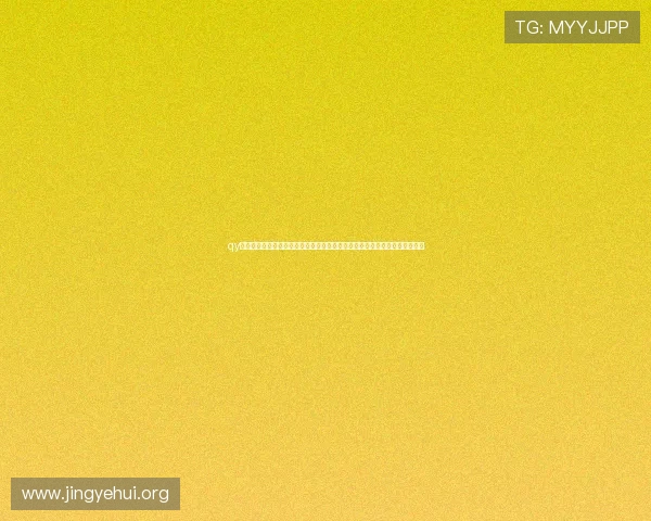 qy球友会千亿球友会未来发展趋势与创新方向,助力足球游戏社区持续繁荣发展