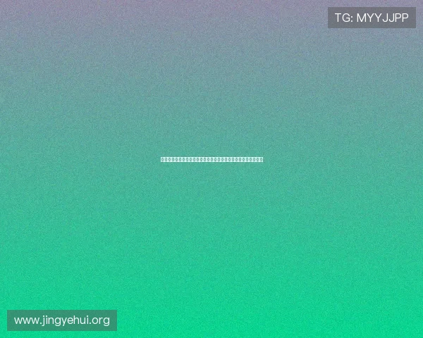 世界杯个人单场进球数排名最新盘点，谁是历史上的单场进球王者