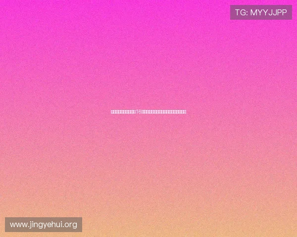 世界杯射手榜排名第一16球的球员表现亮点及其对球队的巨大贡献