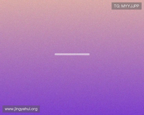 世界杯球队排名前十名详细介绍,帮助球迷了解各队最新排名动态 世界杯球队排名前十名详细介绍,帮助球迷了解各队最新排名动态