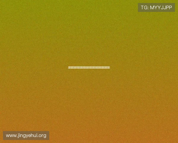 世界杯足球比分统计分析,帮助你深入理解比赛走势和关键数据