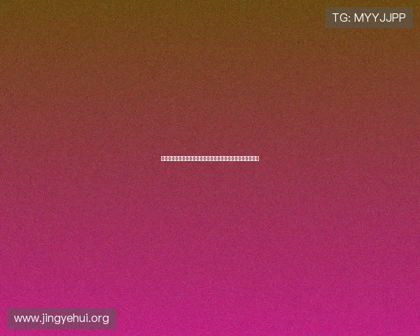 世界杯精彩进球集锦:最受球迷喜爱的精彩进球集锦回顾与分析
