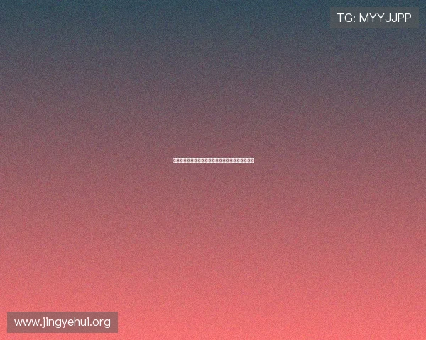 乐球体育直播在线直播如何结合社交媒体扩大影响力 乐球体育直播在线直播如何结合社交媒体扩大影响力