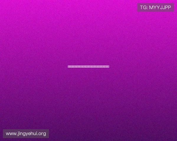 乐球直播免费体育直播让体育迷享受零门槛观看精彩赛事的便利 乐球直播免费体育直播让体育迷享受零门槛观看精彩赛事的便利